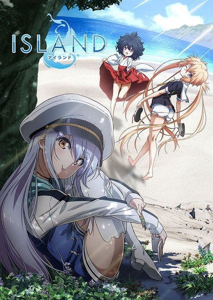 انمي جزيرة الحلقة 2 مترجمة Island