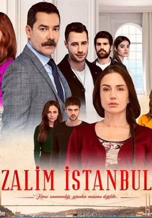 مسلسل اسطنبول الظالمة الحلقة 36 مترجمة